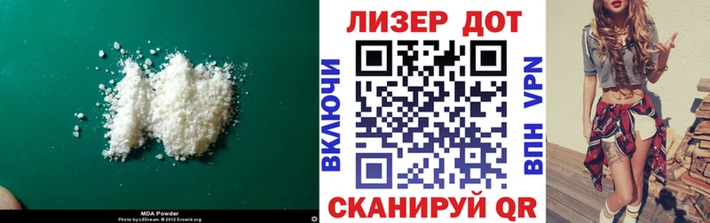 ЛСД экстази ecstasy наркошоп OMG как зайти Черкесск